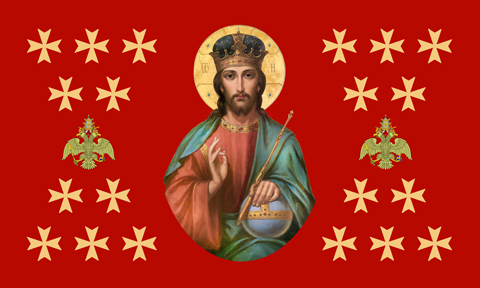 Flag or banner of Christus Omnipotens in the United Roman-Ruthenian Church