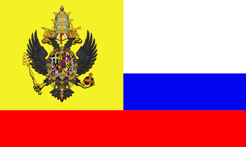 Flag of the United Roman-Ruthenian Church