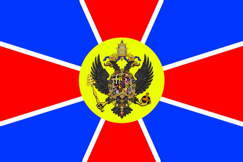 Flag of a Grand Duke or Grand Duchess of Rome