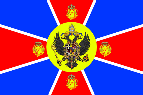 Flag of a Grand Duke or Grand Duchess of Rome-Ruthenia