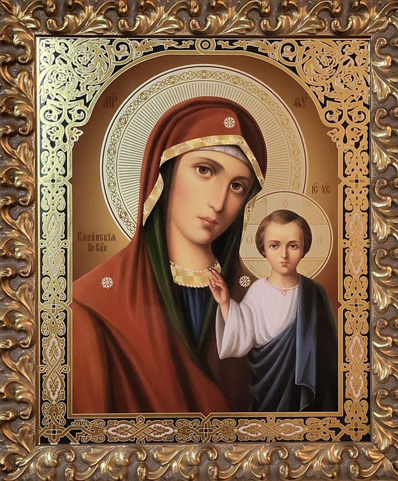 Icon of the Mother of God and Christ