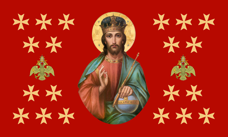 Christ the King