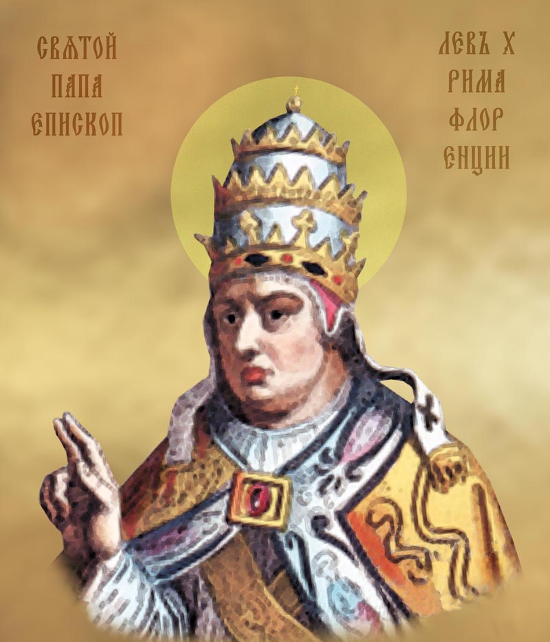 Pope Saint Leo X