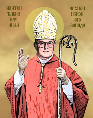 Icon of Saint Edwin Caudill