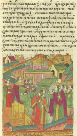Historical depiction associated with Athanasius (1564-1566)
