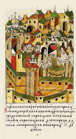 Historical depiction associated with Joasaphus (1539-1542)